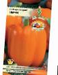 Peppers varieties Perun Photo and characteristics