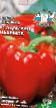 Peppers varieties Admiral Nakhimov F1 Photo and characteristics