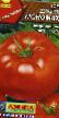 Tomaten Sorten Shapka Monomakha (Aehlita) Foto und Merkmale