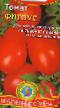 Tomaten Sorten Fitous Foto und Merkmale