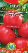 Tomater sorter Khlynovskijj F1 Fil och egenskaper