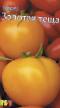 Los tomates variedades Zolotaya teshha F1 (selekciya Myazinojj L.A.) Foto y características
