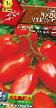 Tomatoes varieties Chudo utro F1 Photo and characteristics