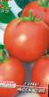 Los tomates variedades Moskoviya Foto y características