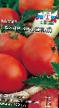 tomaatit lajit Sakhar Krasnyjj kuva ja ominaisuudet