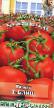 des tomates les espèces Blic F1 Photo et les caractéristiques