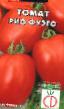Tomatoes varieties Rio Fuehgo Photo and characteristics