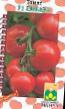 Tomatoes varieties Lyubava F1 Photo and characteristics