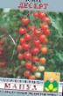Los tomates variedades Desert Foto y características