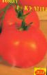 Tomatoes varieties Kumir F1 Photo and characteristics