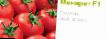 tomaatit lajit Minaret F1 (Singenta) kuva ja ominaisuudet