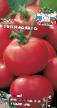 Tomatoes varieties Elizaveta F1 Photo and characteristics