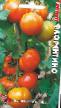 Ντομάτες ποικιλίες Florentino φωτογραφία και χαρακτηριστικά