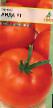 Los tomates variedades Aida F1 Foto y características