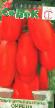 Tomater sorter Sirena Fil och egenskaper