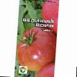 Los tomates variedades Velikijj Voin Foto y características