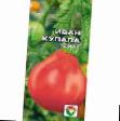 Tomatoes  Ivan Kupala (Tryufel Malinovyjj ) grade Photo