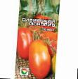 tomaatit lajit Sibirskijj syurpriz kuva ja ominaisuudet