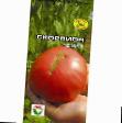 Los tomates variedades Skorpion Foto y características