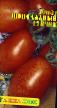 Los tomates variedades Shokoladnyjj Zajjchik Foto y características