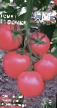 Tomater sorter Dochka F1 Fil och egenskaper