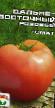 tomaatit lajit Dalnevostochnyjj rozovyjj kuva ja ominaisuudet