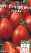 Los tomates  Ehnola variedad Foto