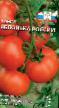 des tomates  Yablonka Rossii l'espèce Photo