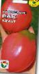 Tomatoes varieties Sozvezdie rak Photo and characteristics