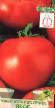 Los tomates variedades Yavor Foto y características