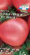 Los tomates variedades Byche serdce rozovoe Foto y características