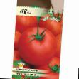 Los tomates variedades Finish Foto y características