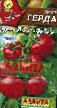 Tomater sorter Gerda Fil och egenskaper