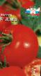 Los tomates variedades Divo F1 Foto y características