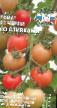Los tomates  Cherri so Slivkami F1 variedad Foto