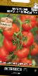 Tomater sorter Ostrovok F1 Fil och egenskaper