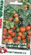 tomaatit lajit Cherriano kuva ja ominaisuudet