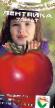 tomaatit lajit Lentyajjka kuva ja ominaisuudet