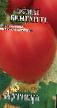 des tomates les espèces Bentli F1 Photo et les caractéristiques