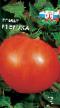 Los tomates  Erokha F1 variedad Foto