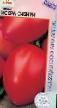I pomodori le sorte Iskra Sibiri foto e caratteristiche