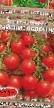 Tomater sorter Rajjskie yablochki Fil och egenskaper