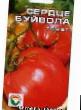 Tomatoes varieties Serdce bujjvola Photo and characteristics