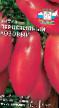 tomaatit lajit Percevidnyjj rozovyjj kuva ja ominaisuudet