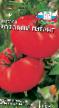 des tomates  Rozovyjj gigant l'espèce Photo
