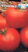 Los tomates variedades Flamenko F1 Foto y características