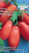 Los tomates variedades Vnuchkina lyubov F1 Foto y características
