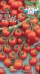 Los tomates variedades Detskaya radost F1 Foto y características