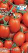 Tomater sorter Sladkaya devochka Fil och egenskaper
