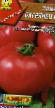 des tomates les espèces Bagryanec F1 Photo et les caractéristiques